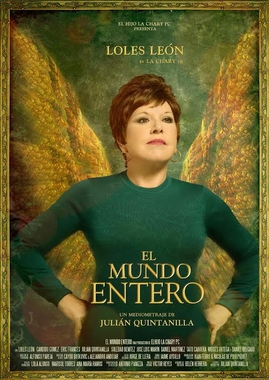 'El mundo entero' mediometraje rodado en Badajoz y protagonizado por Loles León