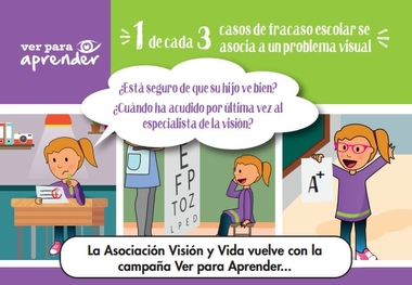 19 municipios extremeños participan en la segunda edición de Ver para Aprender