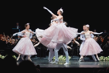 'Gran Gala Strauss' el 4 de enero en Badajoz