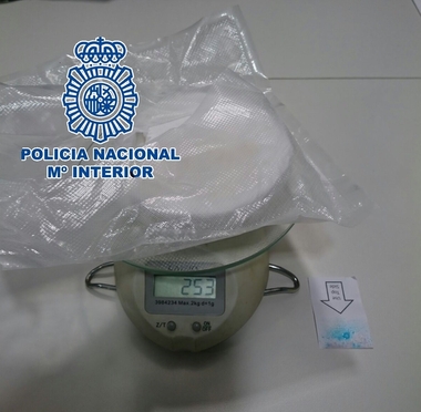 Dos detenidos en Cáceres con más de 250 gramos de cocaína en un vehículo