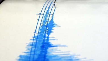 Jerez de los Caballeros registra este martes un terremoto de 3,3 grados de magnitud
