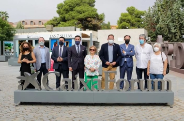 La Plaza de Margarita Xirgú acoge la muestra de la Fundación La Caixa Tierra de sueños de la artista Cristina García Rodero