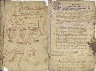 El archivo municipal de Medina de las Torres (Badajoz) se puede consultar en formato digital