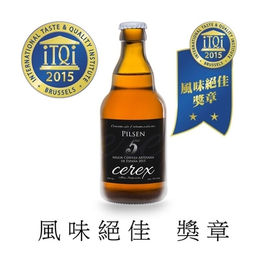 La cerveza extremeña Cerex desembarca en el mercado chino y exporta 2.000 botellas a las regiones de Macao y Hong Kong