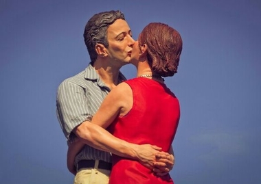 Amor ptreo
