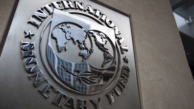Cul es la funcin del Fondo Monetario Internacional?